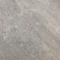 Preview: Grau gerade Platte inkl. Fase 80 x 40 x 2 cm Preview: Grau gerade Platte inkl. Fase 80 x 40 x 2 cm