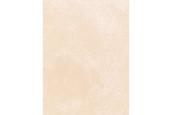 Preview: Travertin Anschlussplatte 59,5 × 39,5 × 3 cm - pro m²